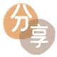 乐山信用卡商家平台☀️诚信信用卡24小时在线接单 - 乐山信用卡